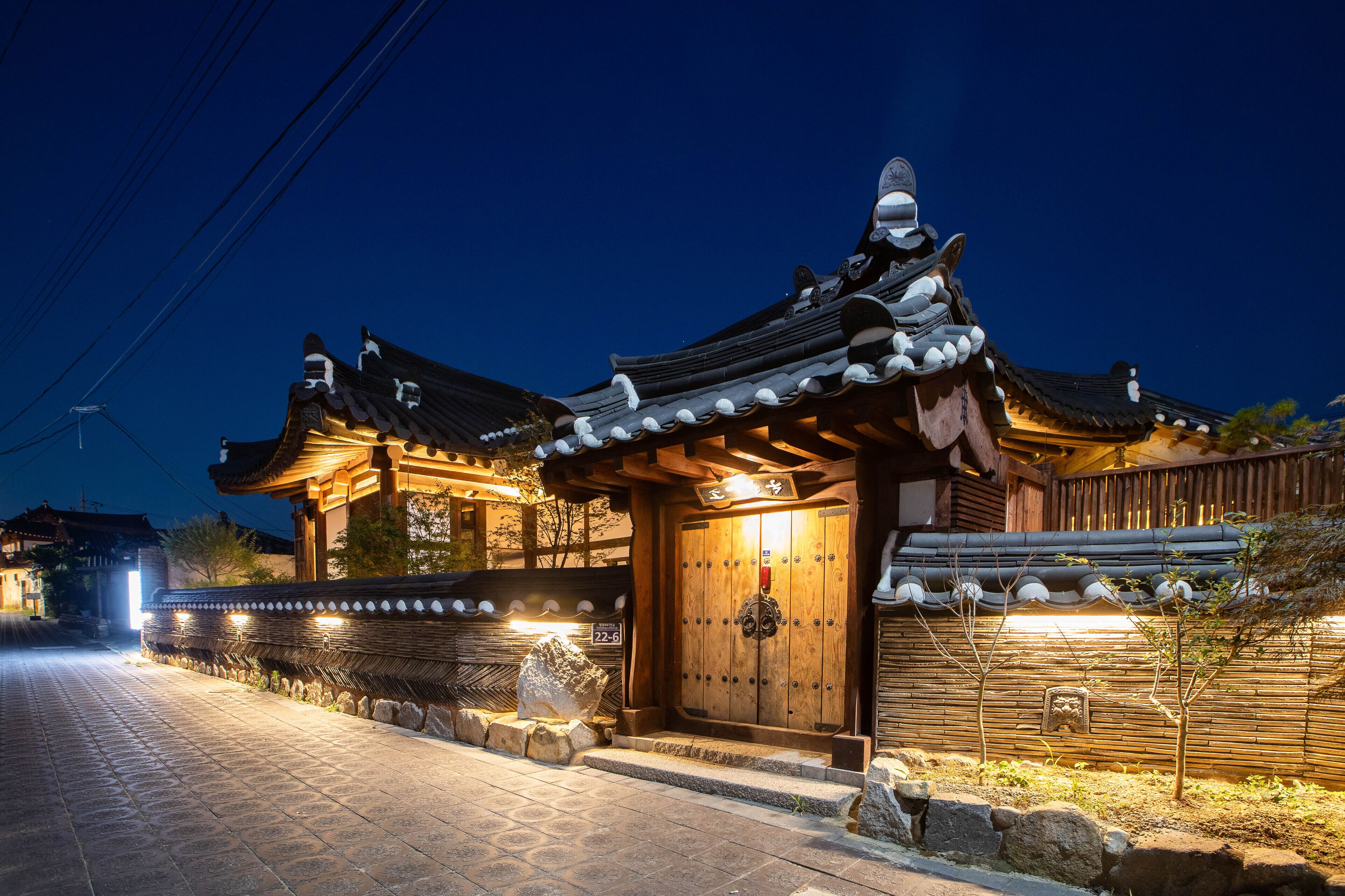 Front of property - evening/night