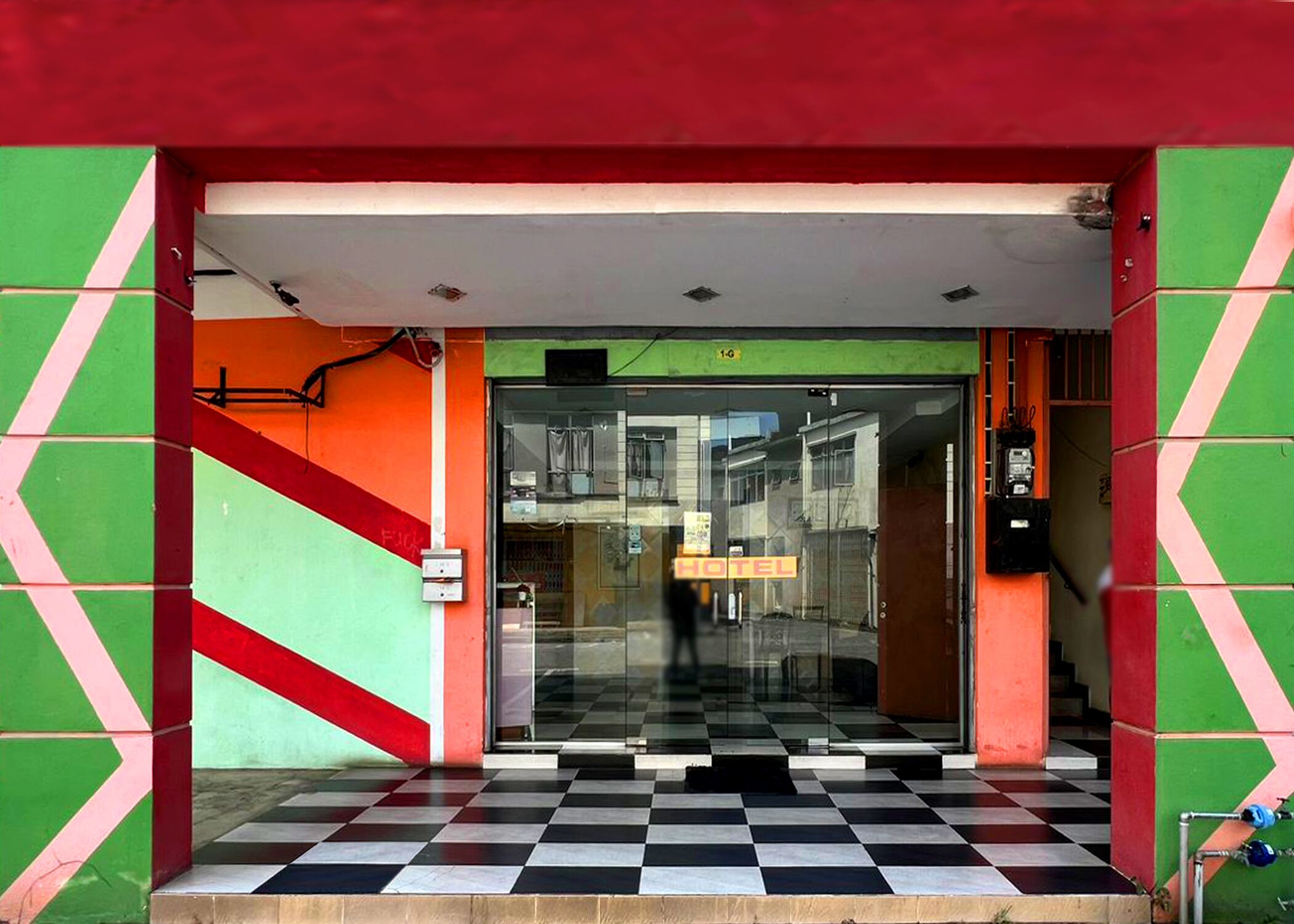 واجهة المنشأة