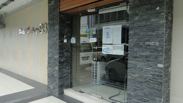 Entrada de la propiedad