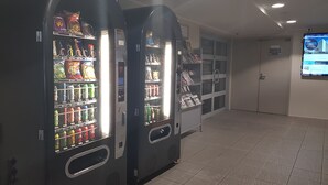 Distributeur automatique