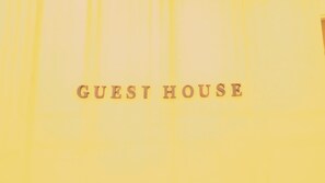 Exterior - Mango (Miyakojima)