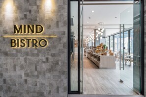 Restaurant - Arden Hotel and Residence (Pattaya)