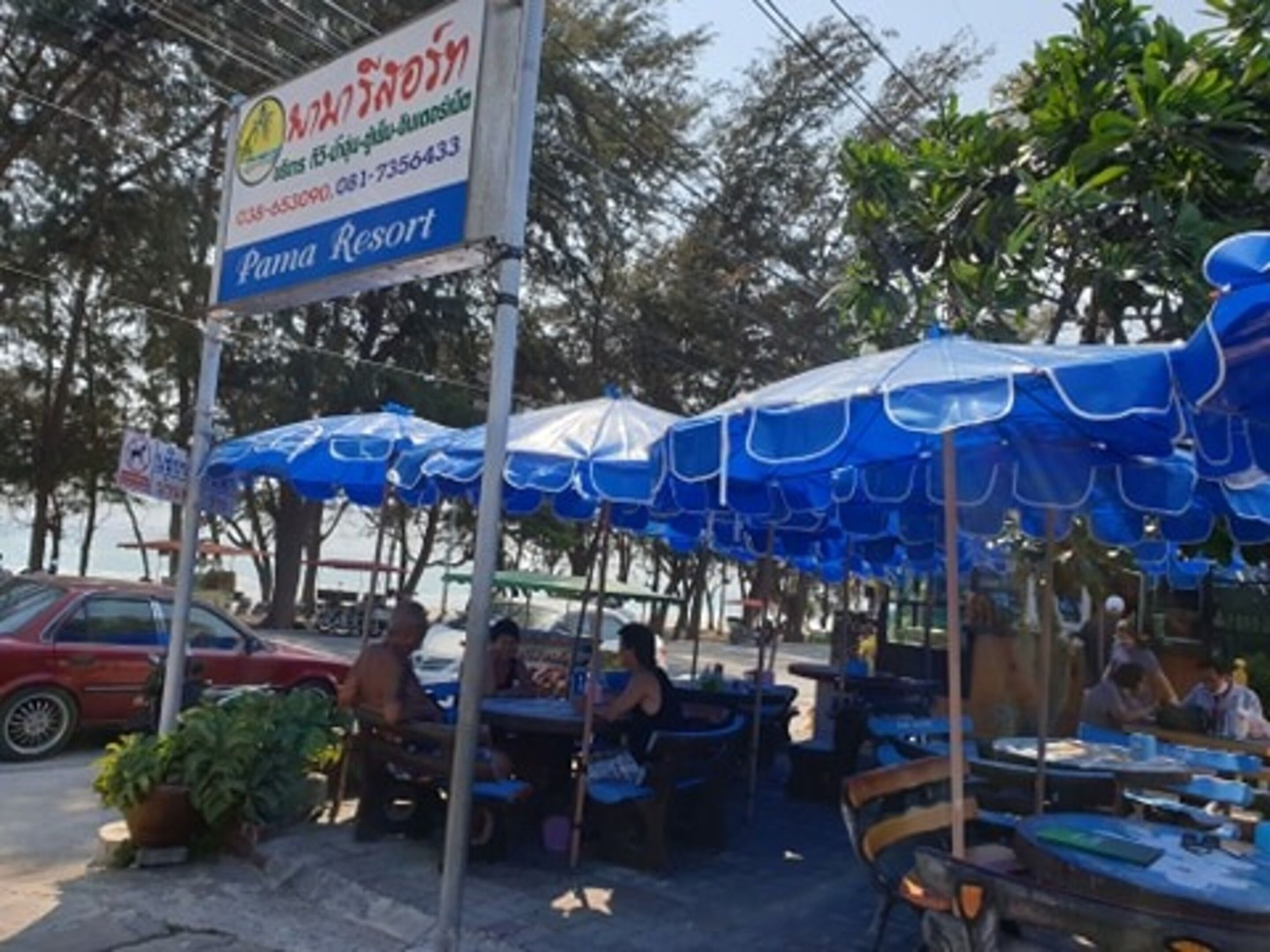 المنشأة من الخارج