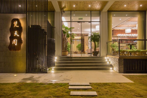 Property entrance