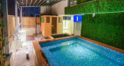 Momizi Business Hotel