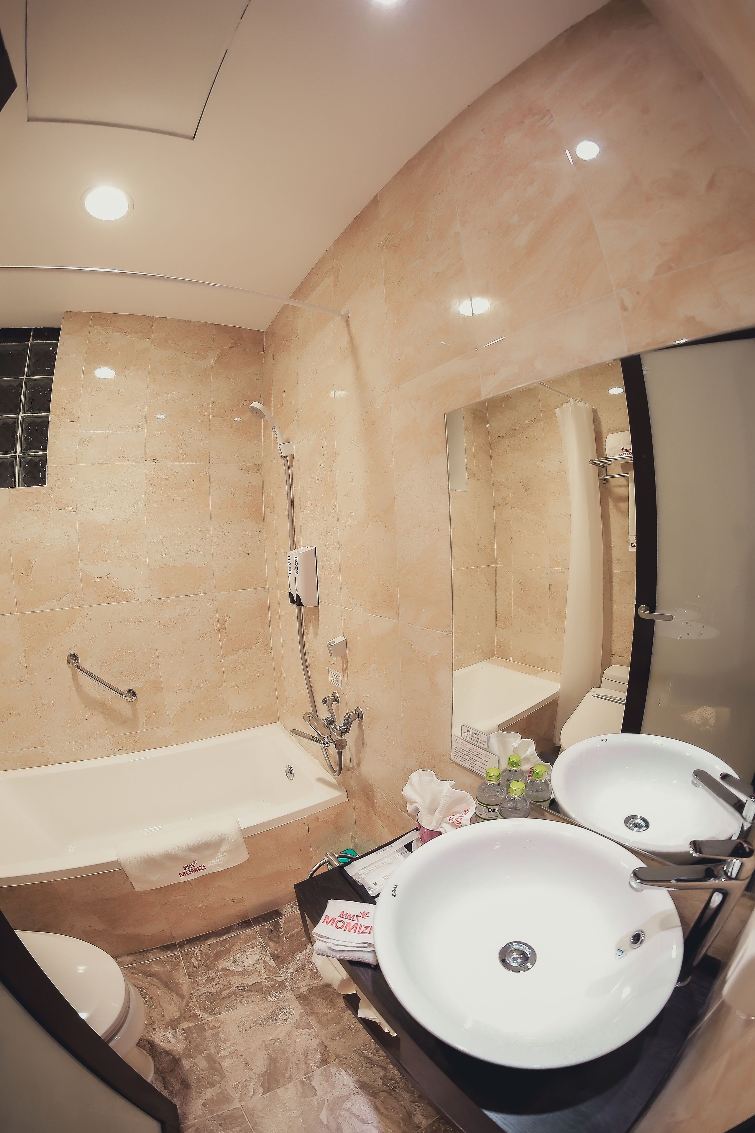 Foto - Momizi Business Hotel