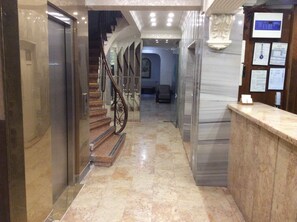 Entrada interior