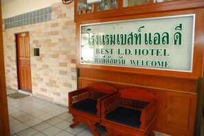 Interior - Best LD Hotel by Zuzu (Hua Hin)