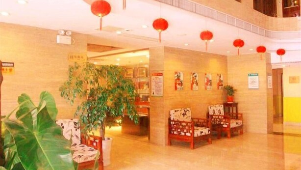 Lobby - Greentree Inn Suzhou Heshan Business Hotel (Suzhou)