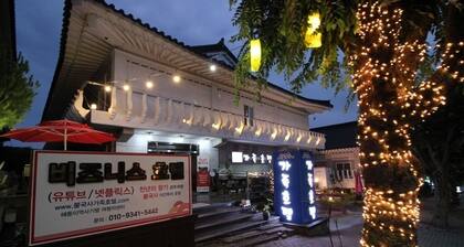 Gyeongju Kids & Family Hotel