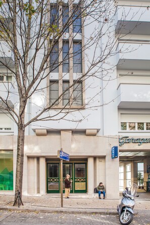 Exterior - Citybreak-Apartments Sá da Bandeira (Porto)