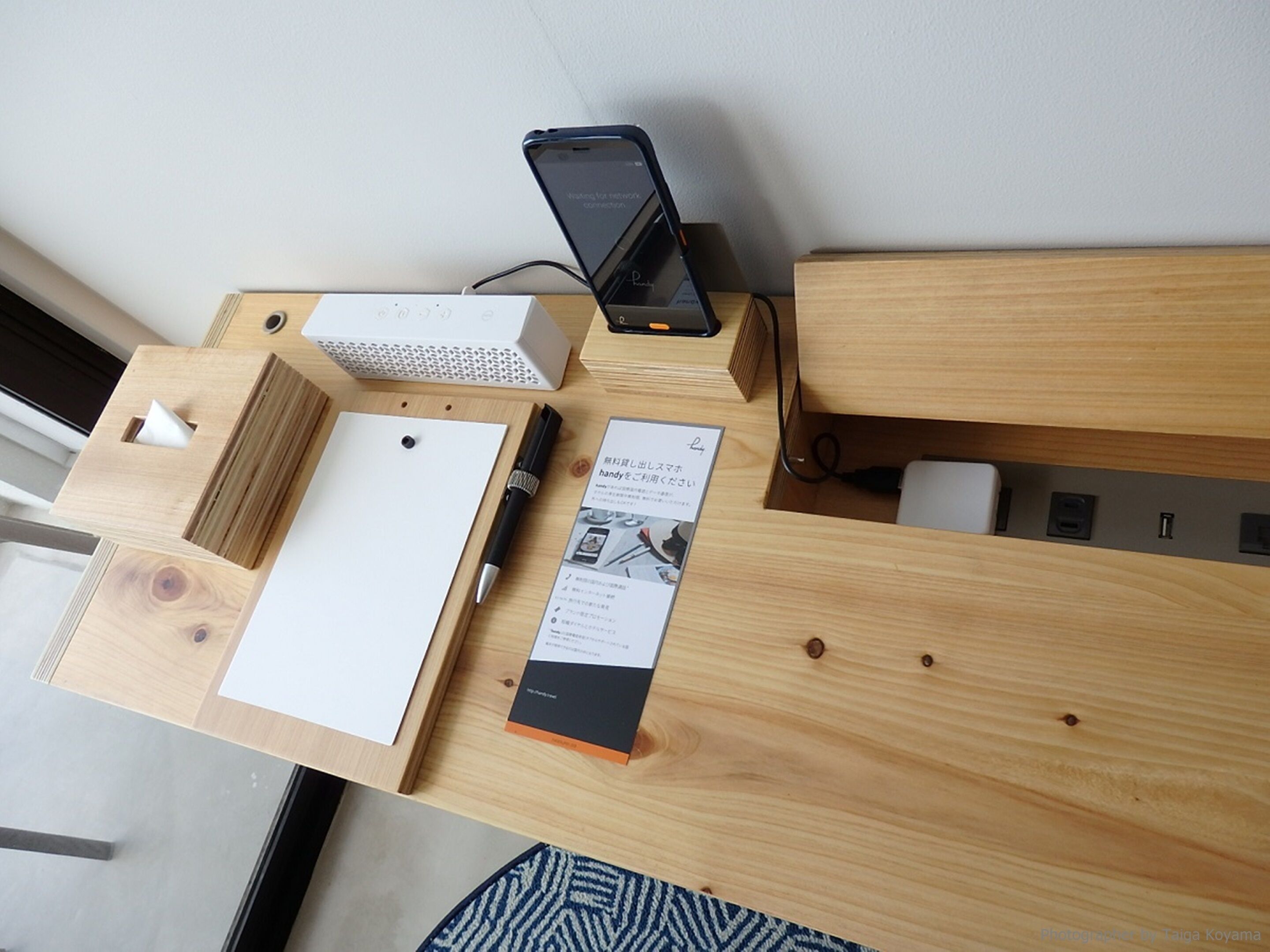 standard double room, 1 double bed | room amenity