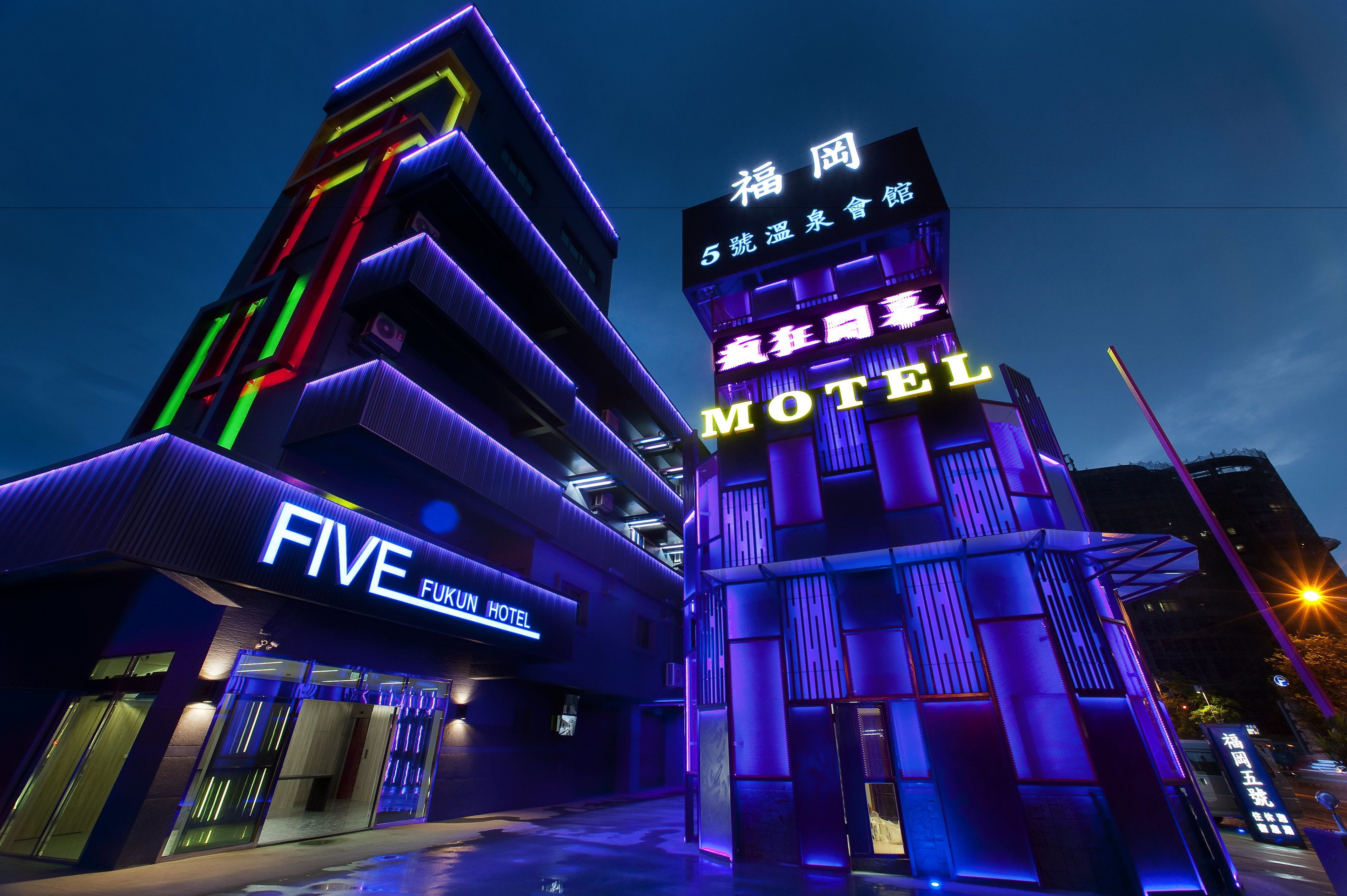 Front of property - evening/night