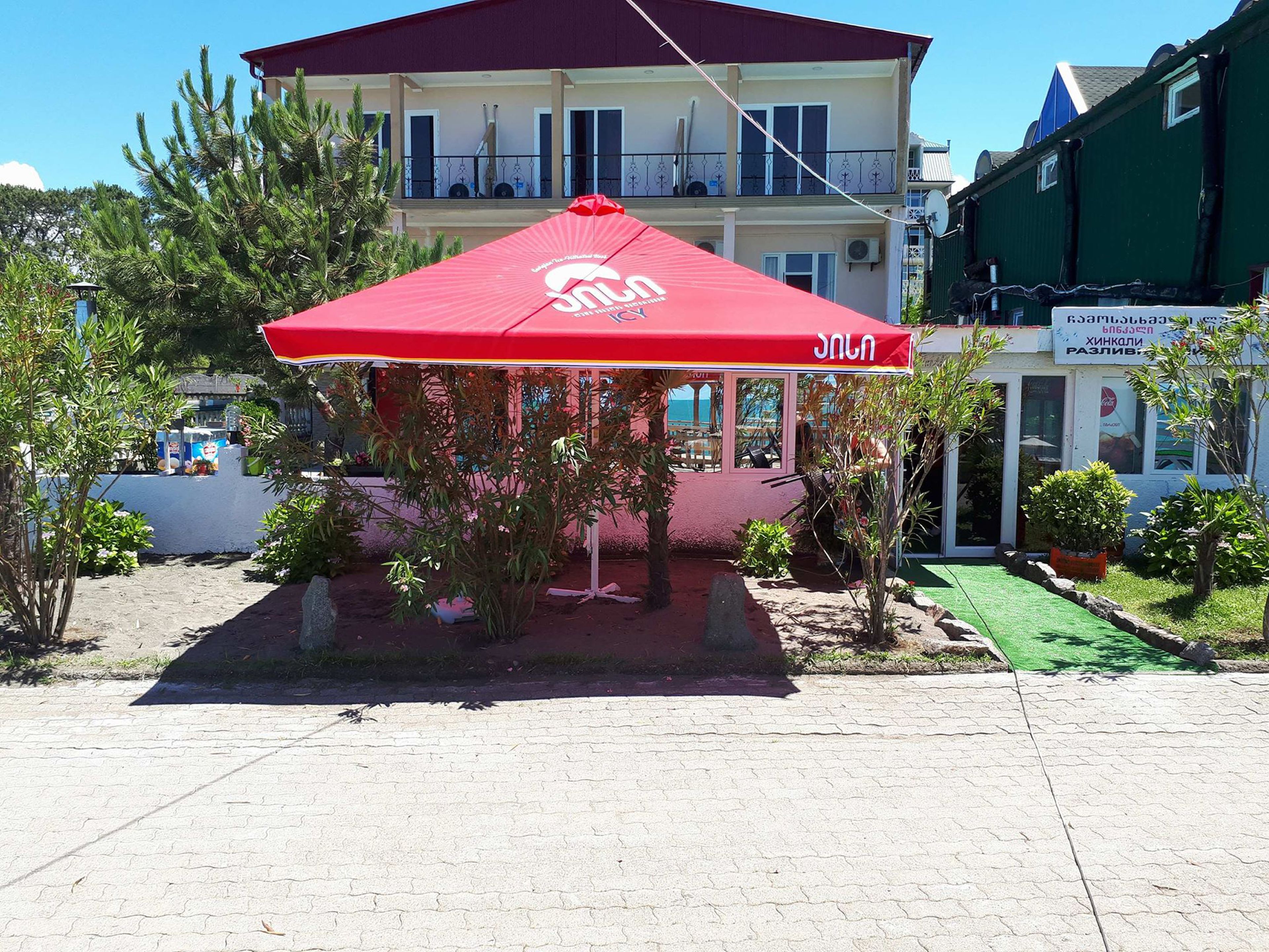 Façade de l’hébergement