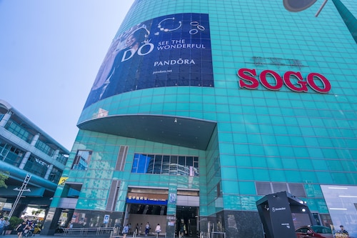 台北 ブリーズ B&B (台北微風酒店)