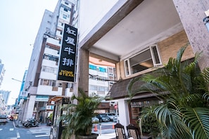 Front of property - Taipei Breeze B&B (Taipei)
