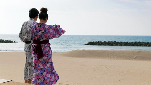 Yusuitei Isagoya