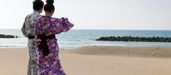 Yusuitei Isagoya