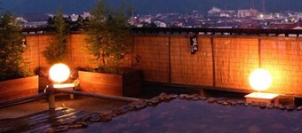 Muikamachi Onsenkyo Hotel Kinomezaka