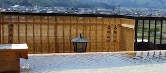 六日町溫泉鄉木之芽坂酒店