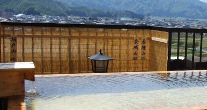 Muikamachi Onsenkyo Hotel Kinomezaka