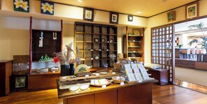 Tienda de regalos