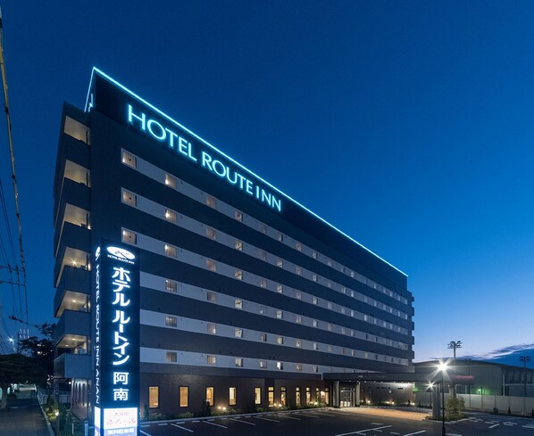 Front of property - evening/night - Hotel Route Inn Anan (Anan)