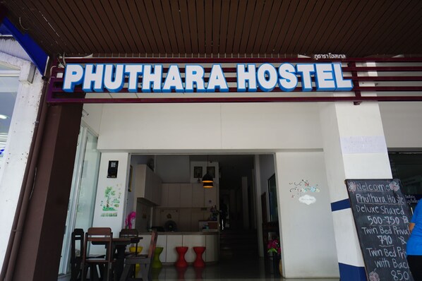 Property entrance