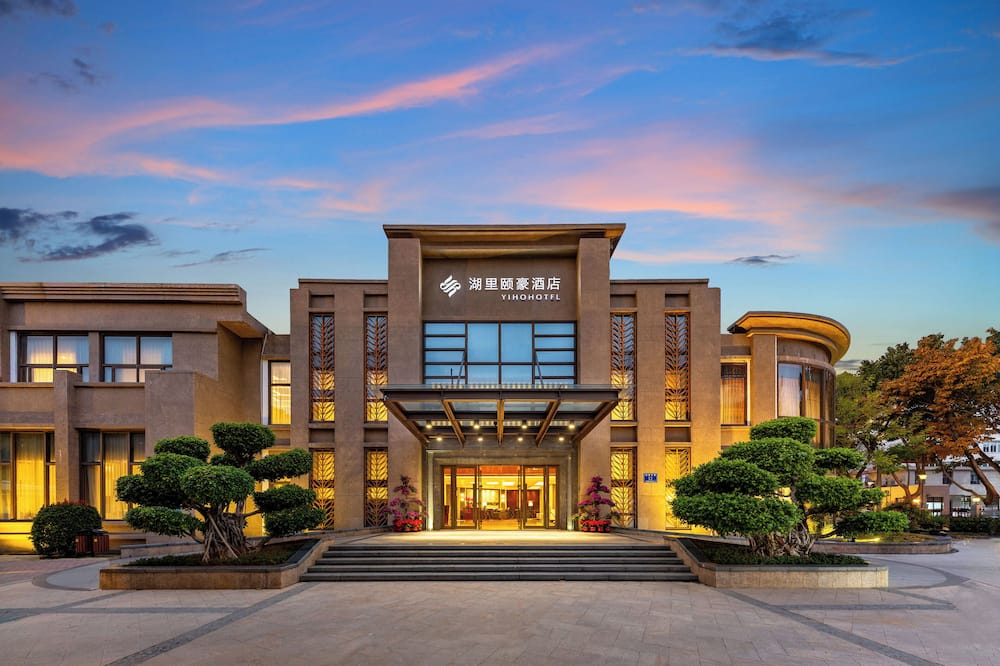 Xiamen Huli Yiho Hotel