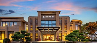 Xiamen Huli Yiho Hotel