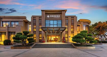 Xiamen Huli Yiho Hotel