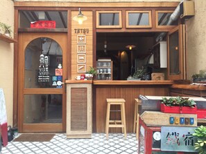 ด้านหน้าที่พัก