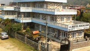 Unclassified image, 4 of 20, button - Hotel Rockland (Pokhara)