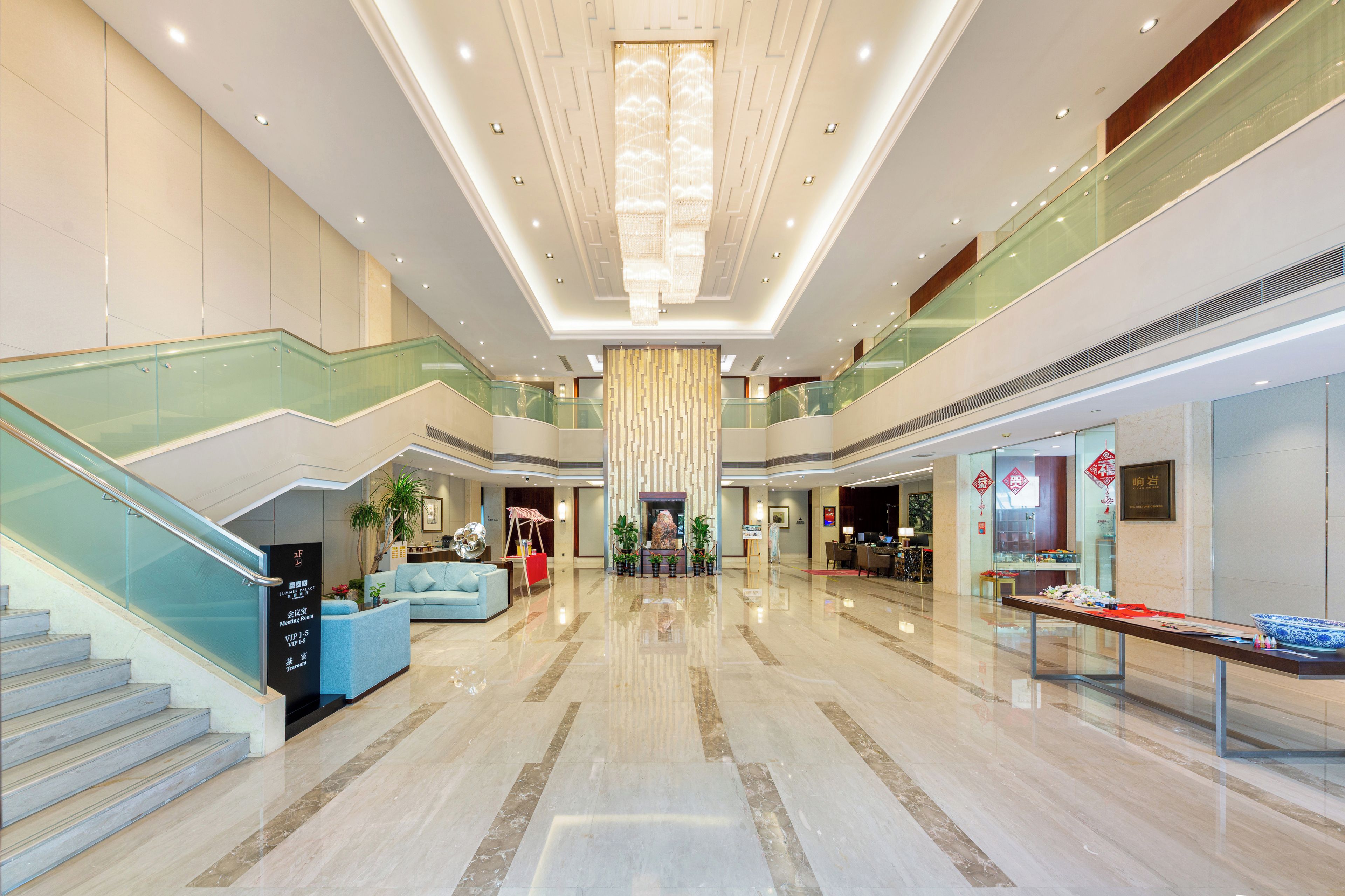 Hall