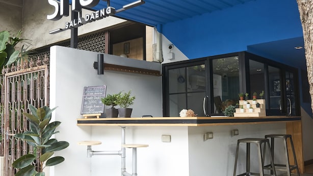 Bar (sur place)