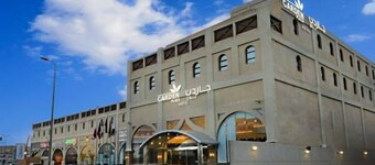 Garden Plaza Hotel Sefah