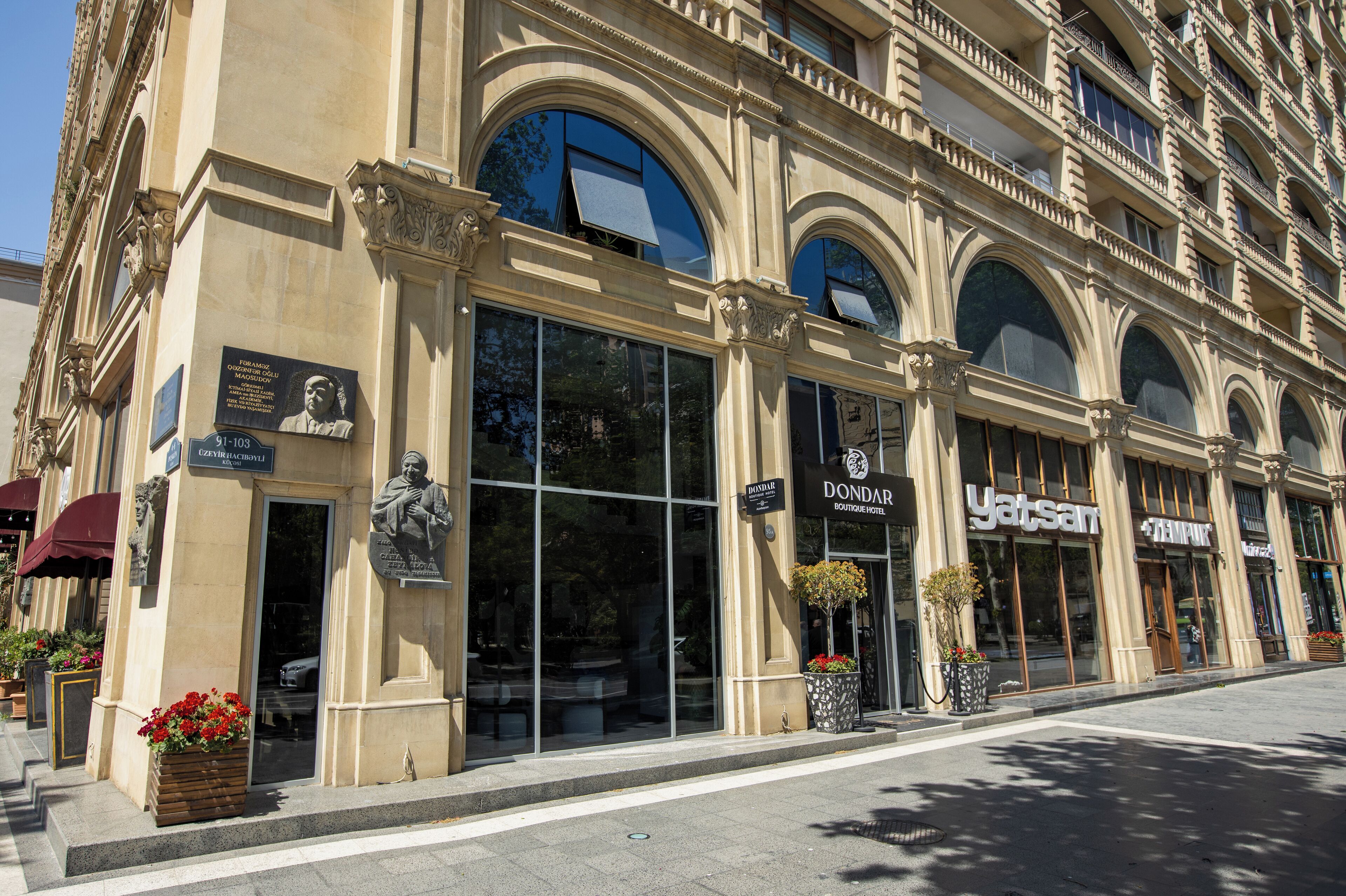 บริเวณภายนอก