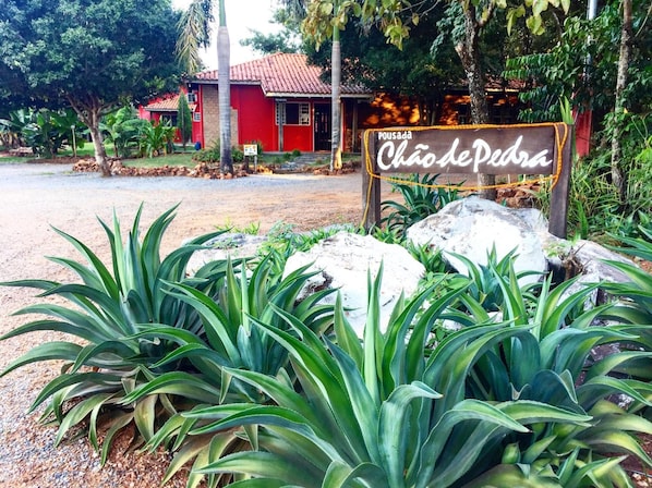 숙박 시설 구내