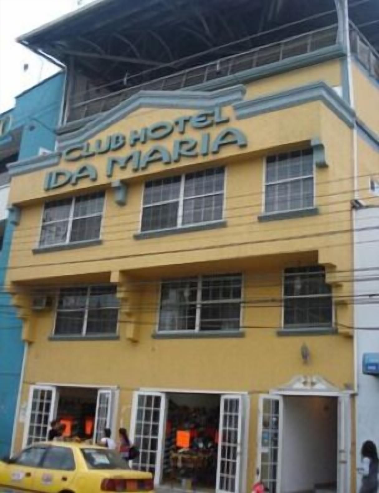 ด้านหน้าที่พัก