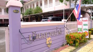 Chi tiết ngoại thất