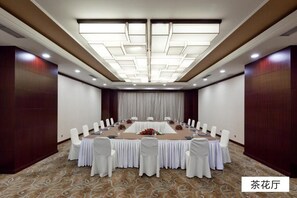 Meeting facility - Rosedale Hotel Shenyang (Shenyang)