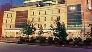 Unclassified image, 3 of 41, button - Rosedale Hotel Shenyang (Shenyang)