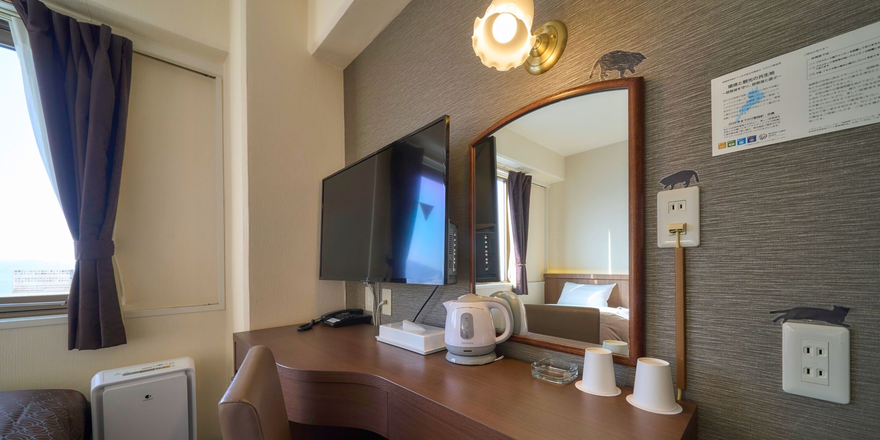 Desk, iron/ironing board, free WiFi, bed sheets