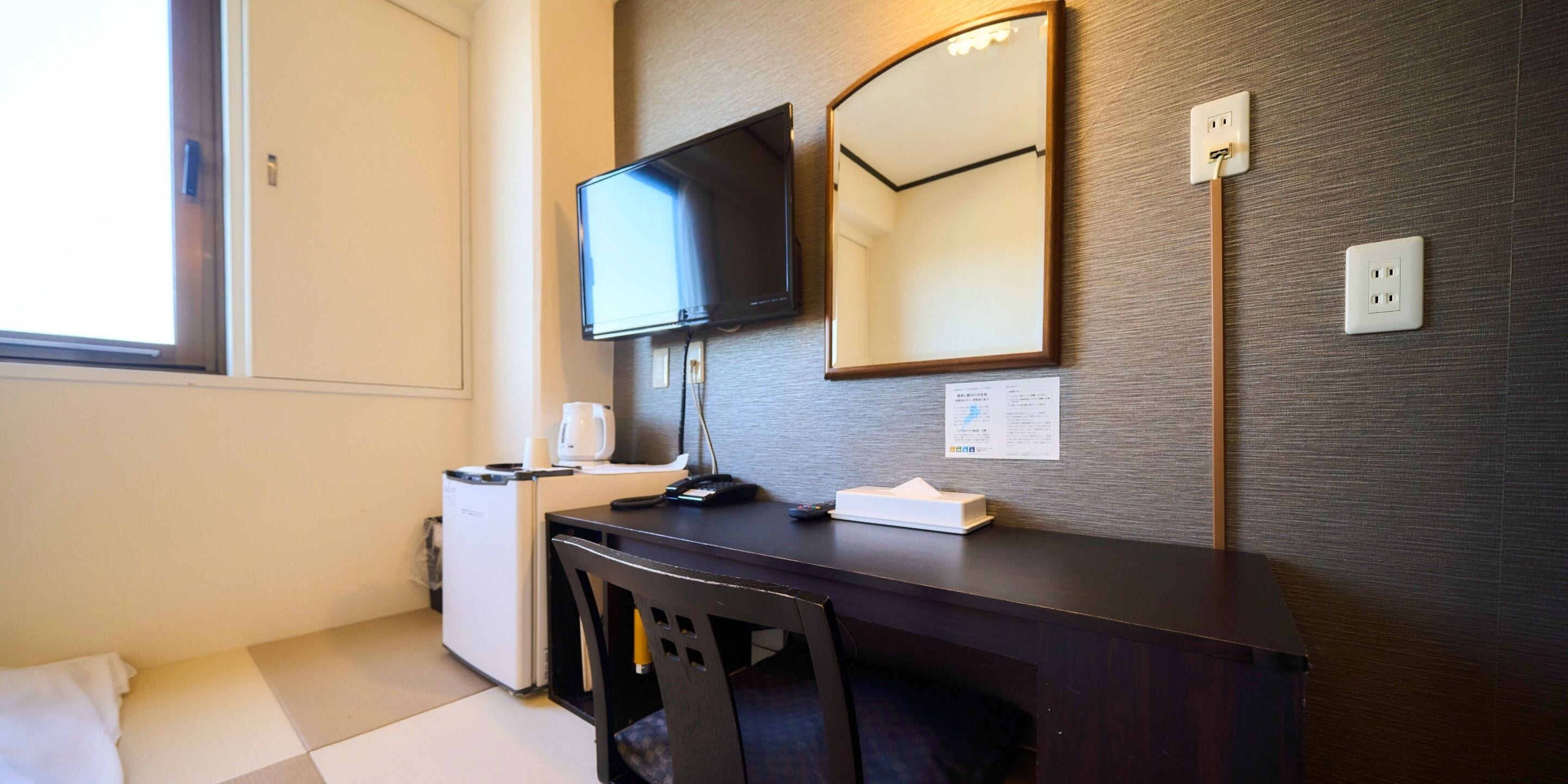 basic room | desk, iron/ironing board, free wifi, bed sheets