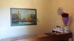 Recepción