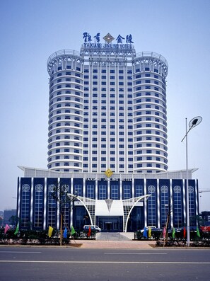 Front of property - evening/night - Yaxiang Jinling Hotel Luoyang (Luoyang)