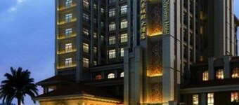Jinling Cityview Hotel Zhenjiang
