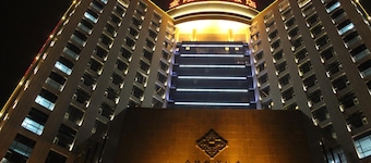 Jinling New Town Hotel Nanjing