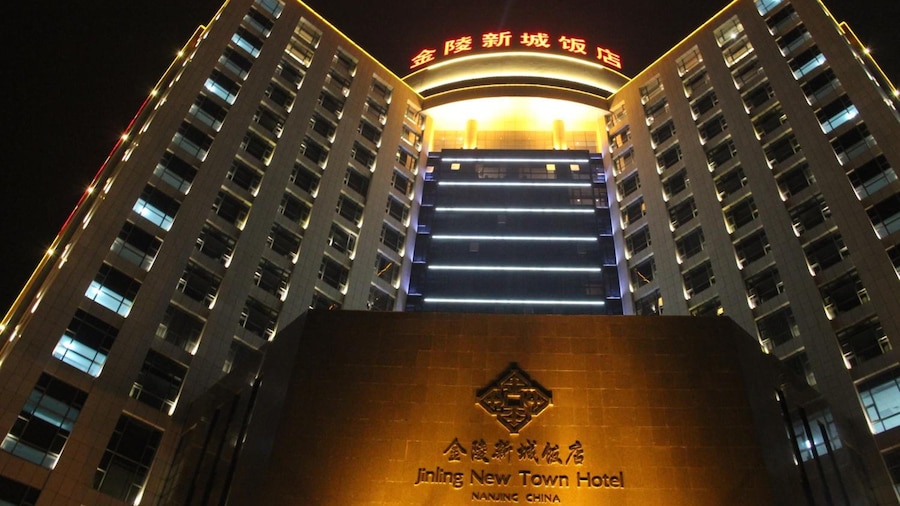 Jinling New Town Hotel Nanjing