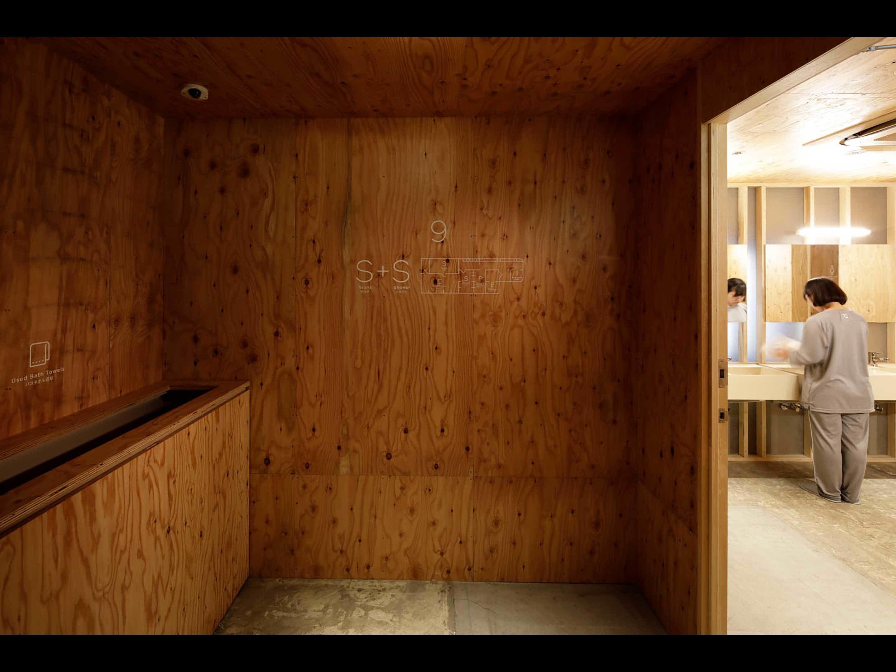 Foto - Do-c Shibuya Ebisu